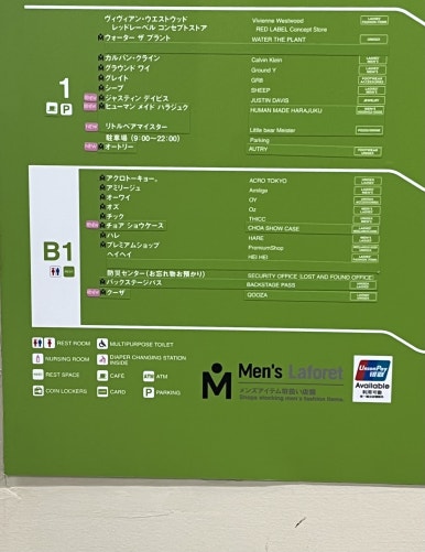성지패션 이미지