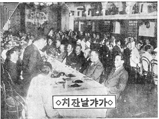 태화관 이미지