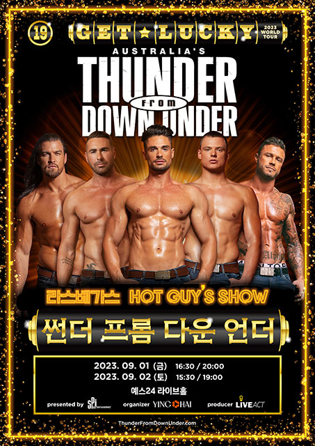 썬더커피 이미지