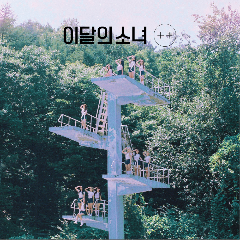 HI-일렉트로닉 이미지