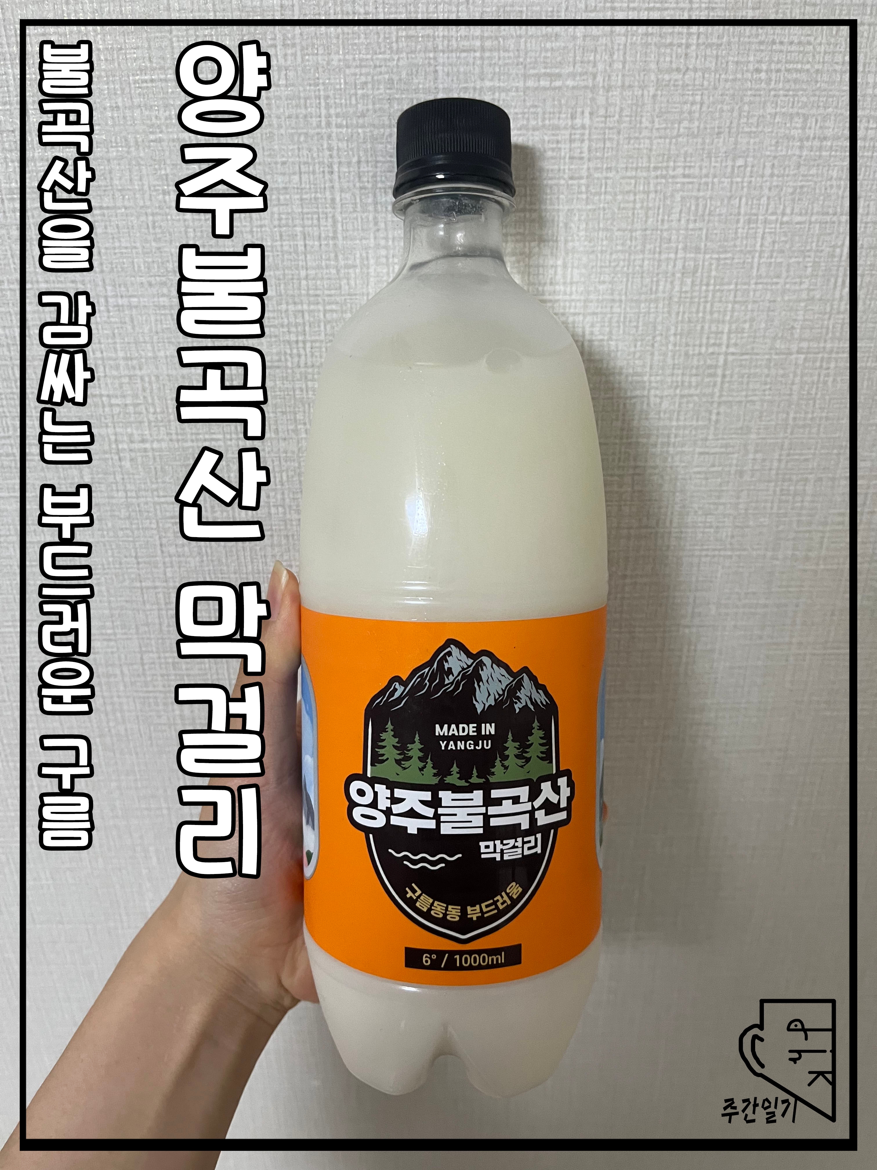 문구구름 이미지