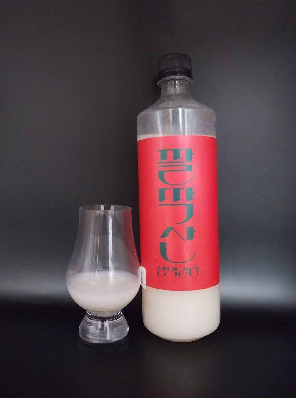 산미 이미지