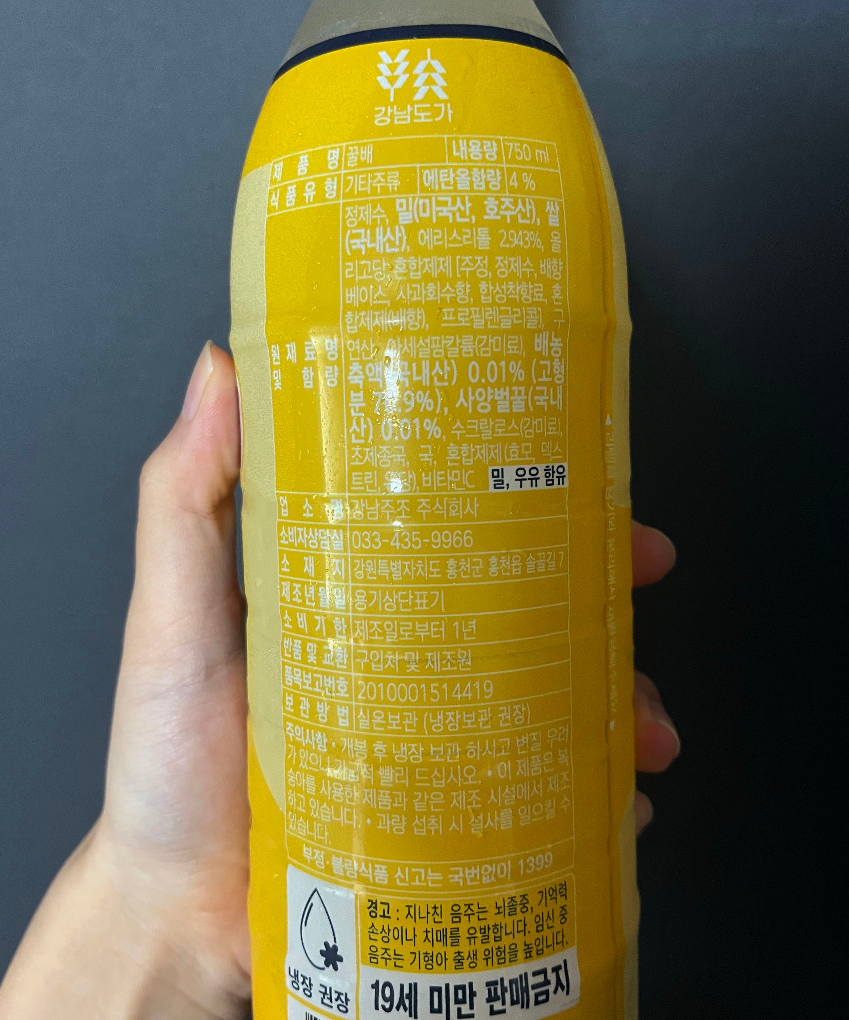술탱크 이미지