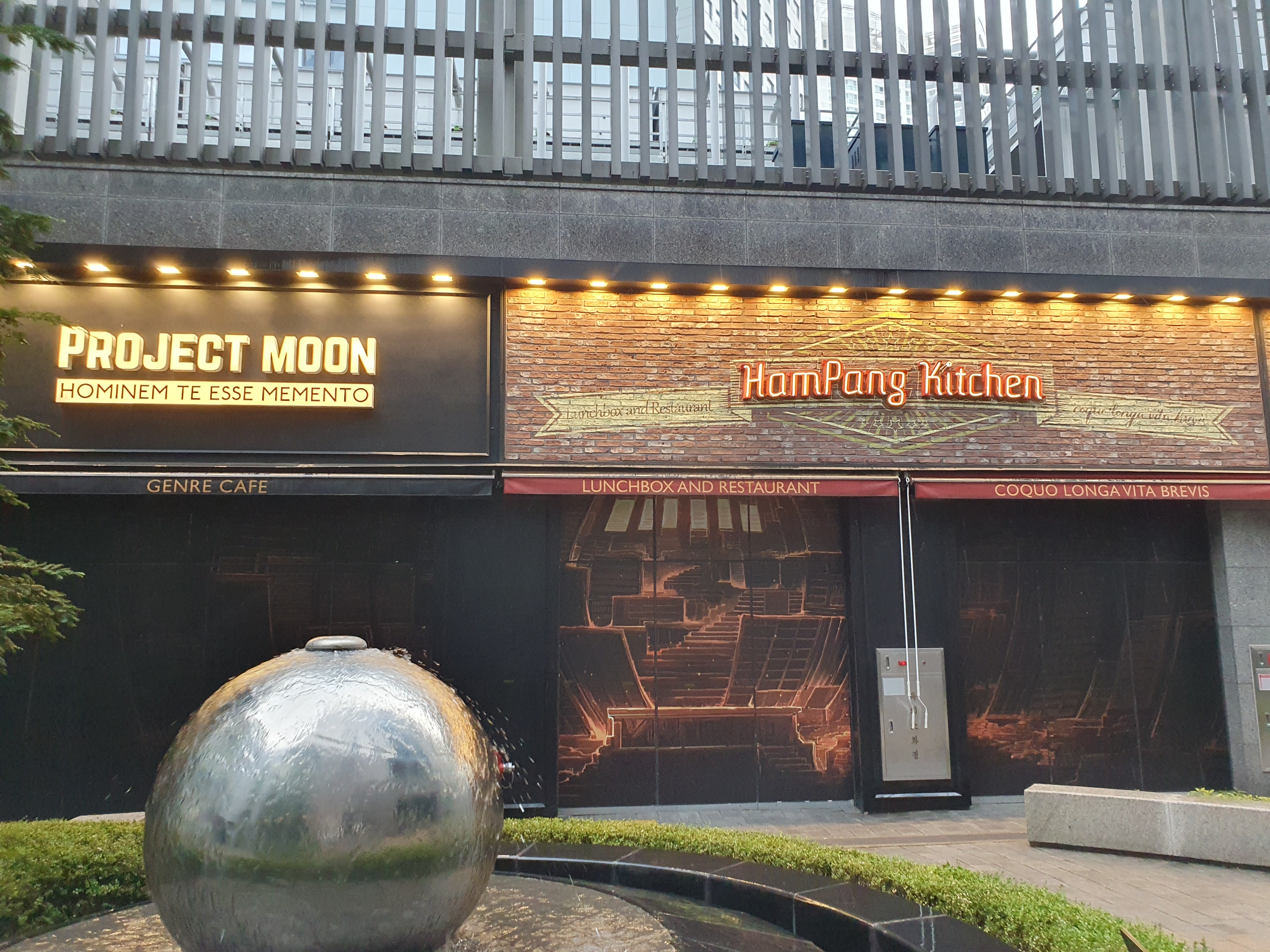 비트코인 1억 찍던 날을 기억하며