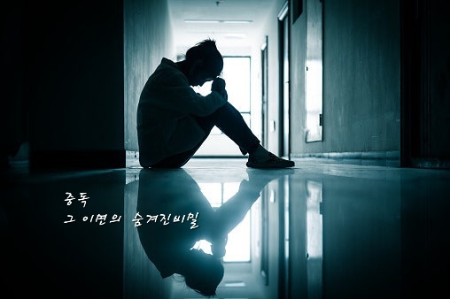 시크릿스토리 이미지