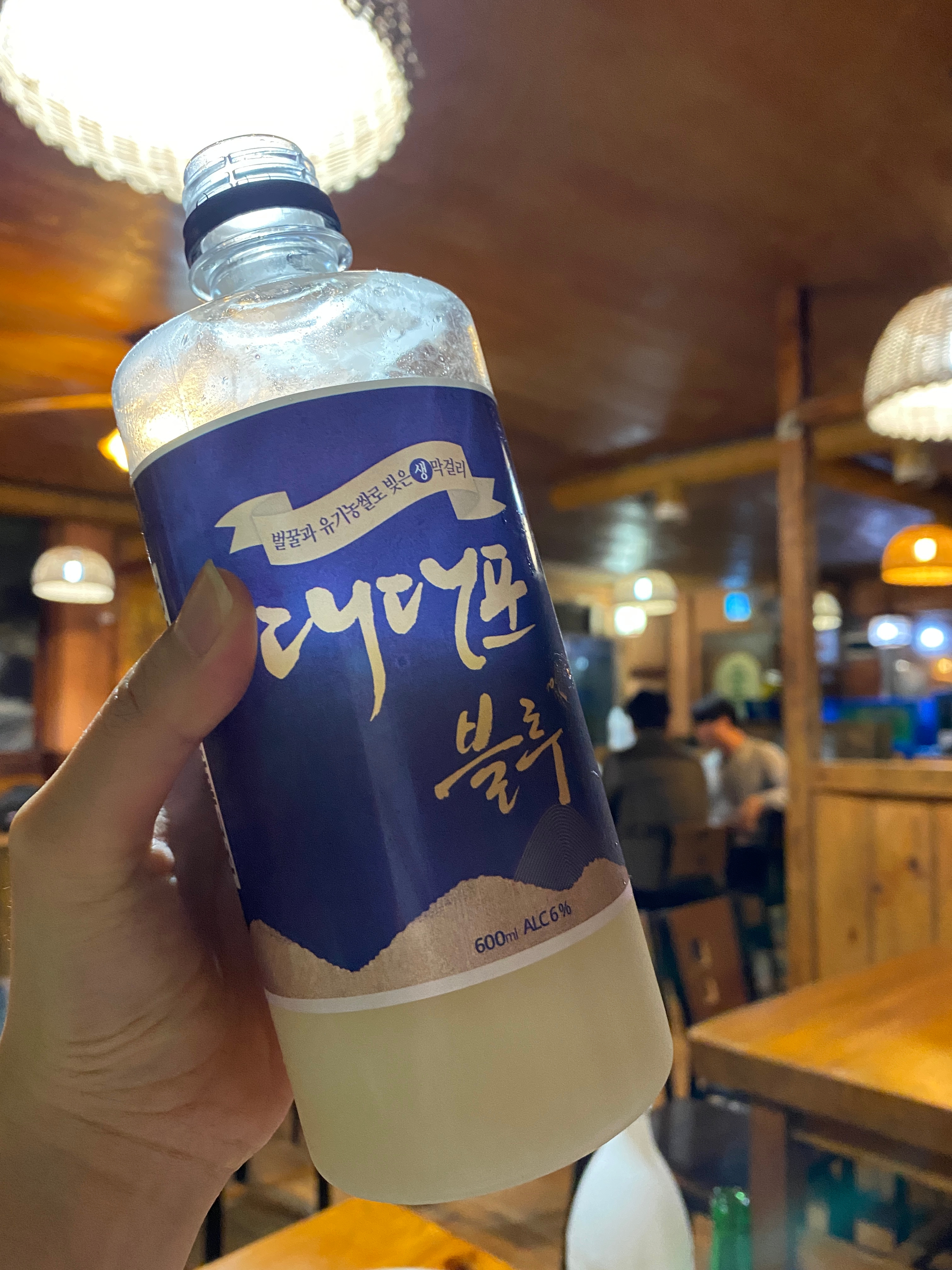 소문난순곡주 이미지