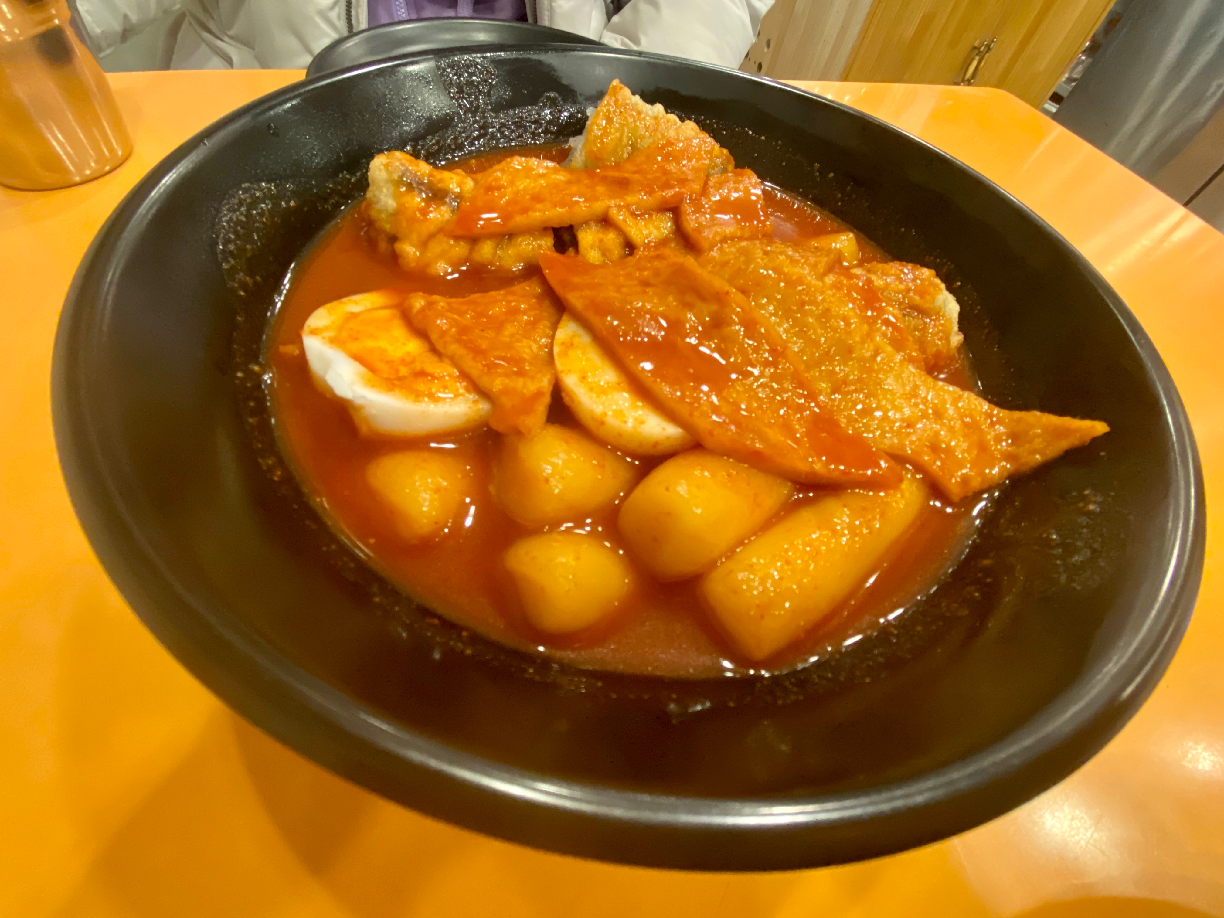 갈현동할머니떡볶이 이미지