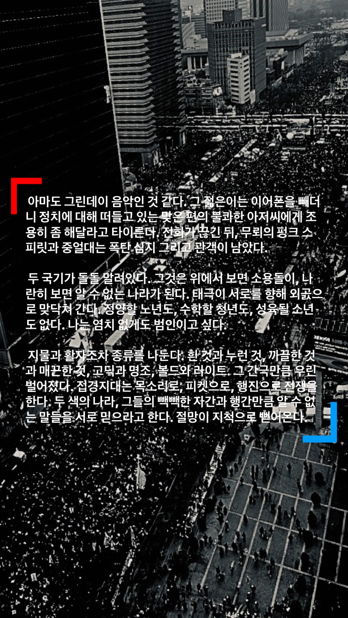 c.a그린 이미지