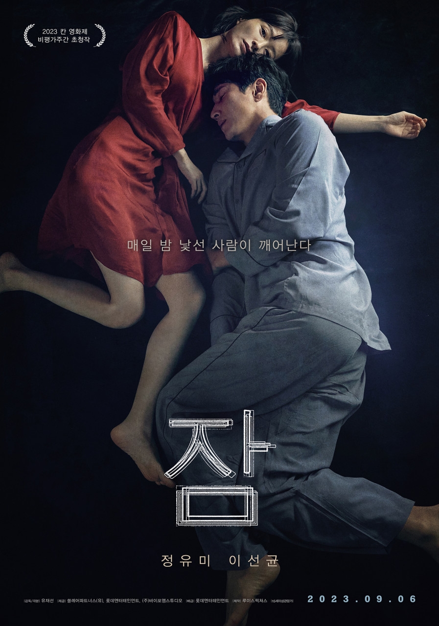 현수식품 이미지