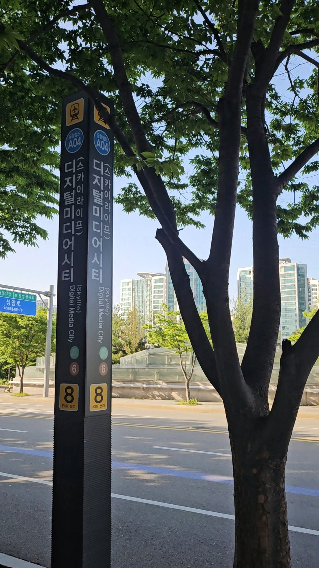 local.kit 6호선 프로젝트 : 디지털미디어시티역