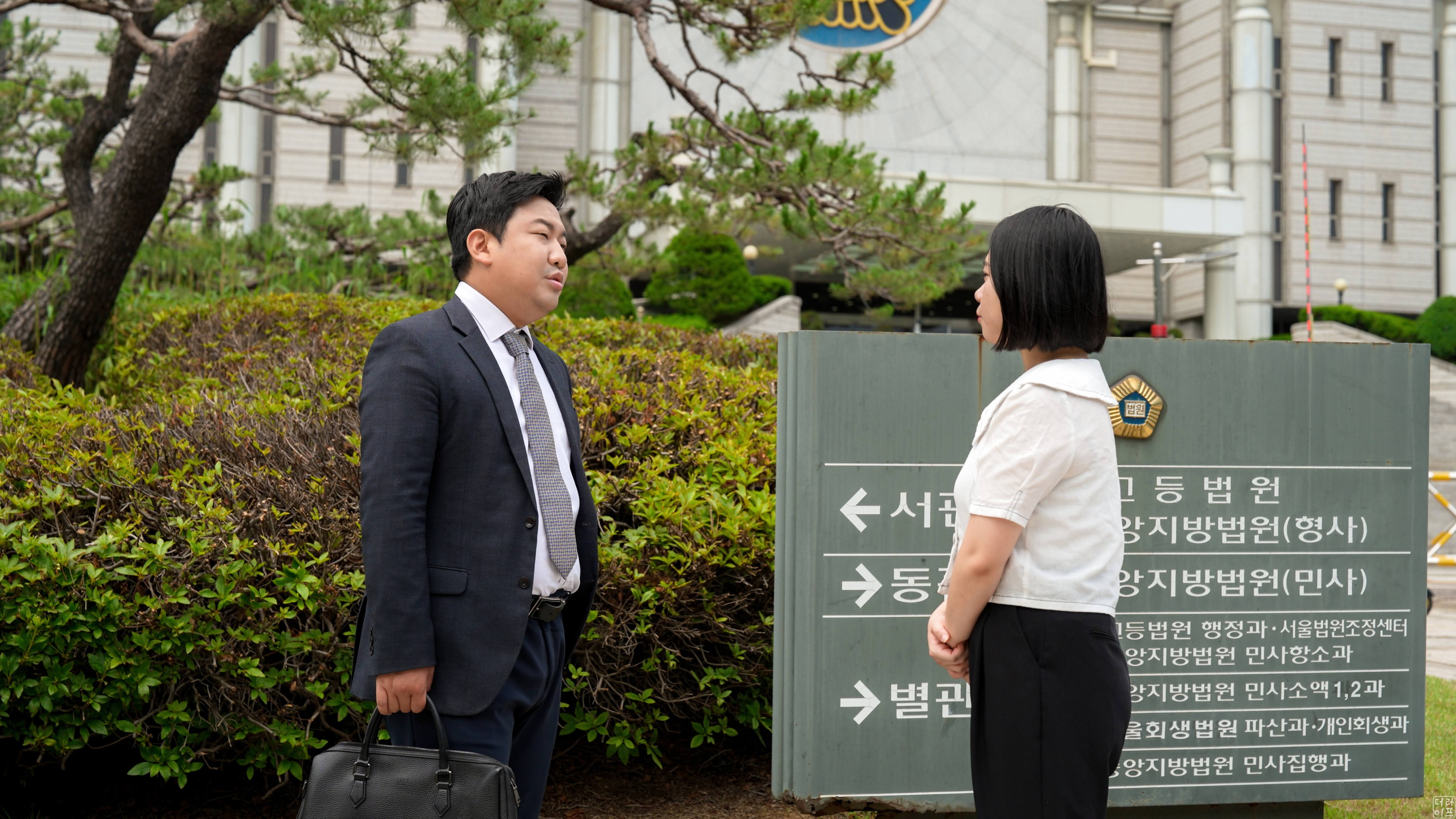 사이버 명예훼손, 모욕죄 중 어떤 죄로 고소?