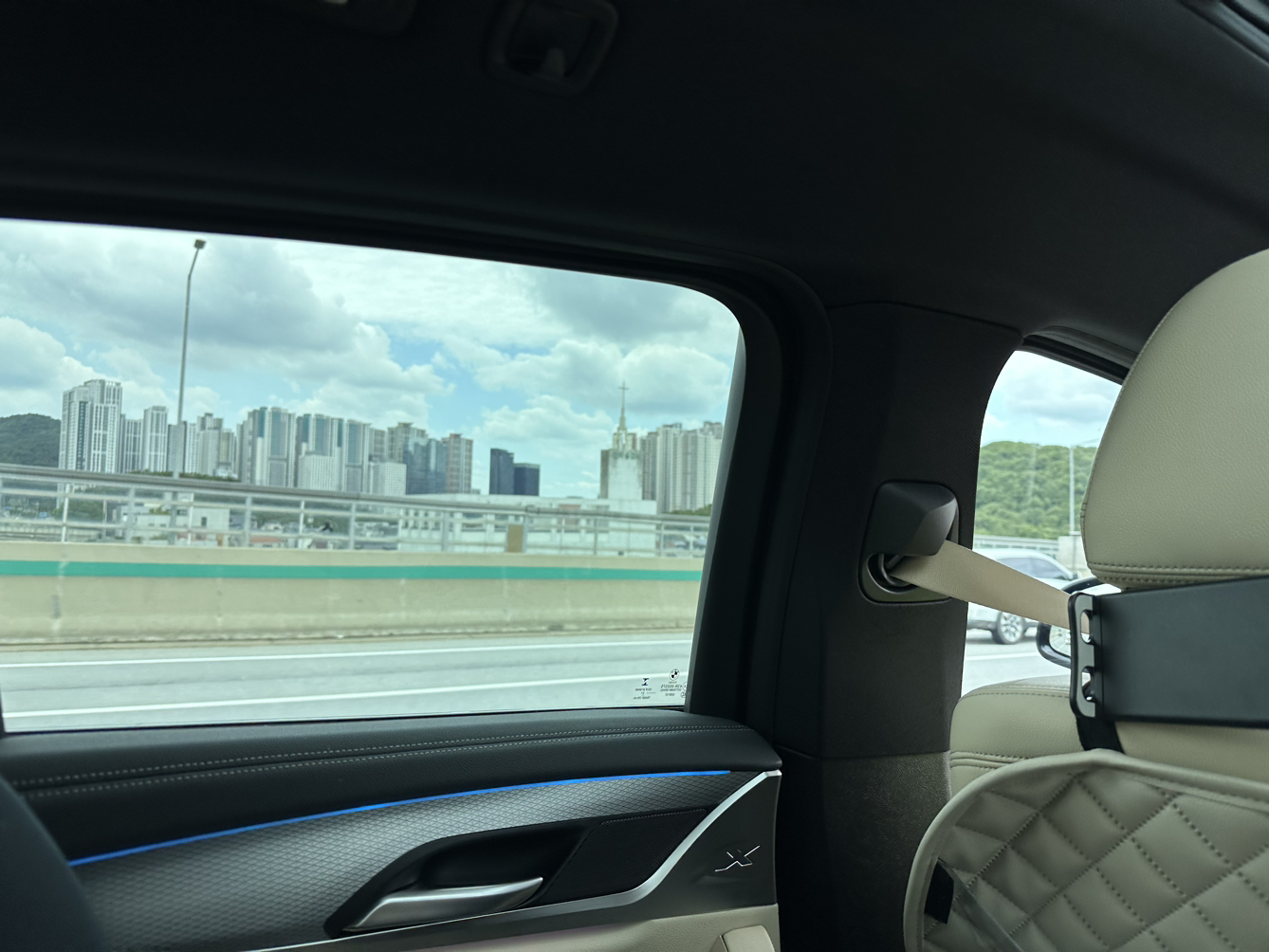 안녕안녕아침이야