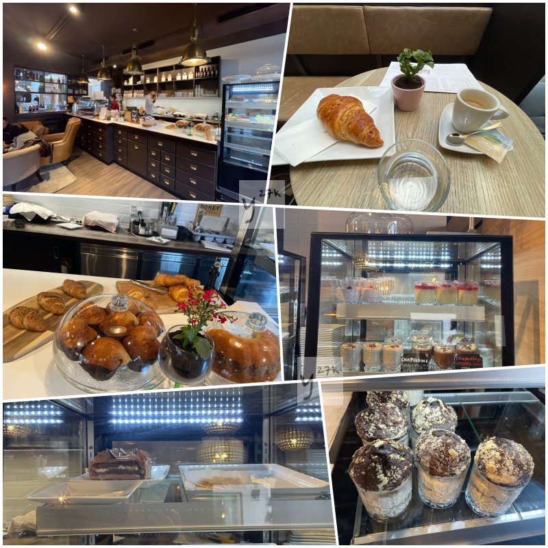 14화 소금성에서 카페인을 맛보다