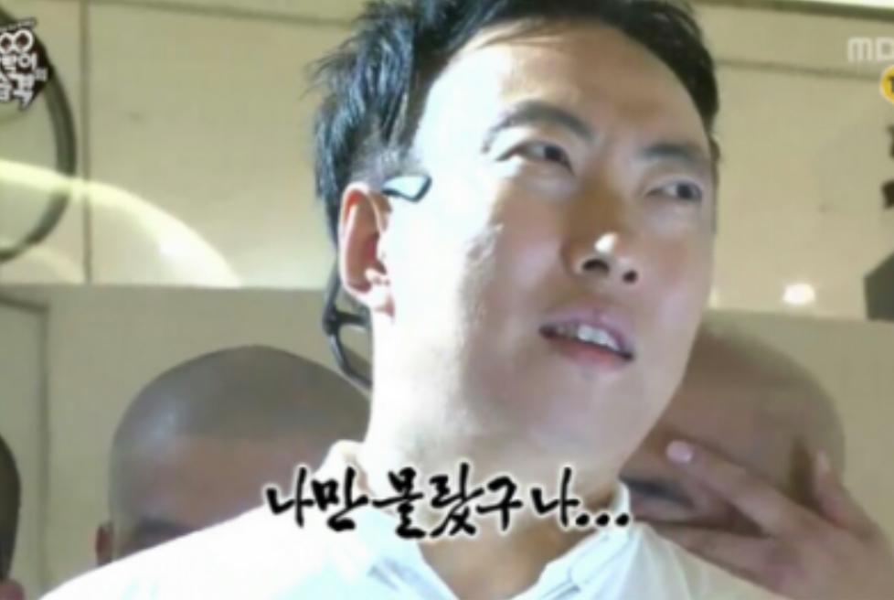 엄마찬스 이미지