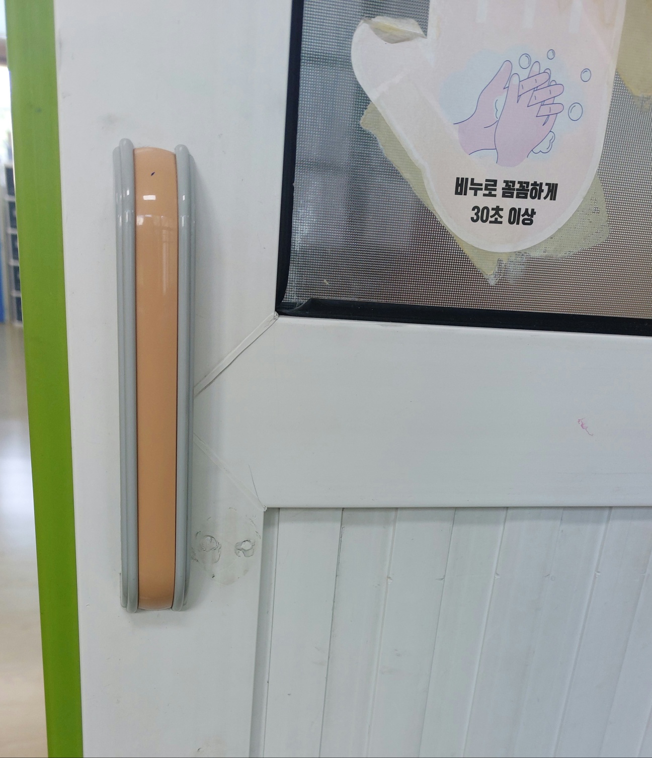 새순미용실 이미지