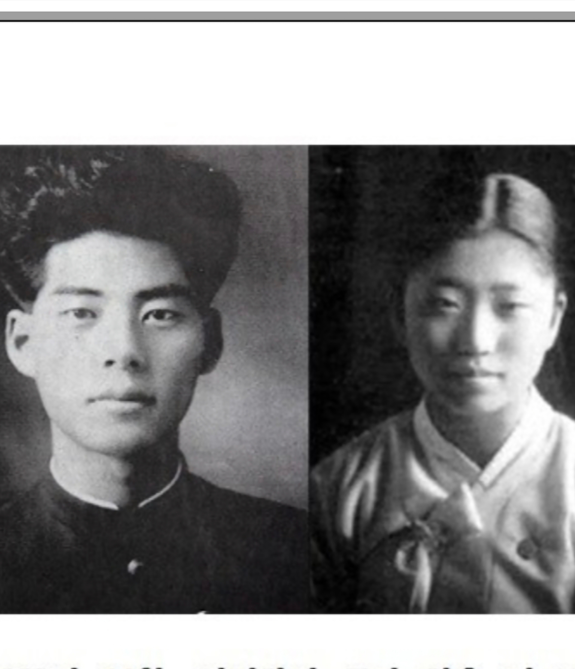 사랑과 이별, 그리고 백석의 시