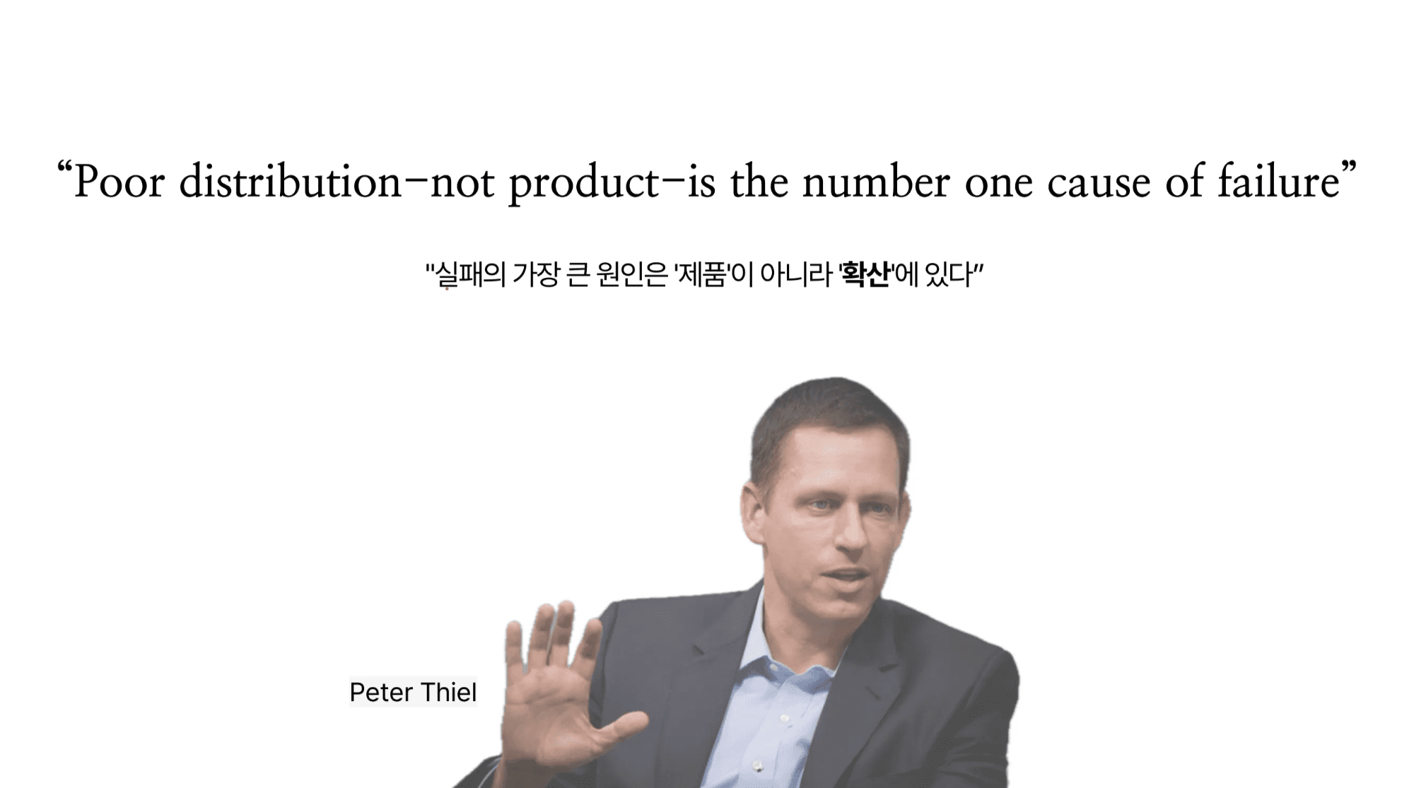 브런치 글 이미지 20