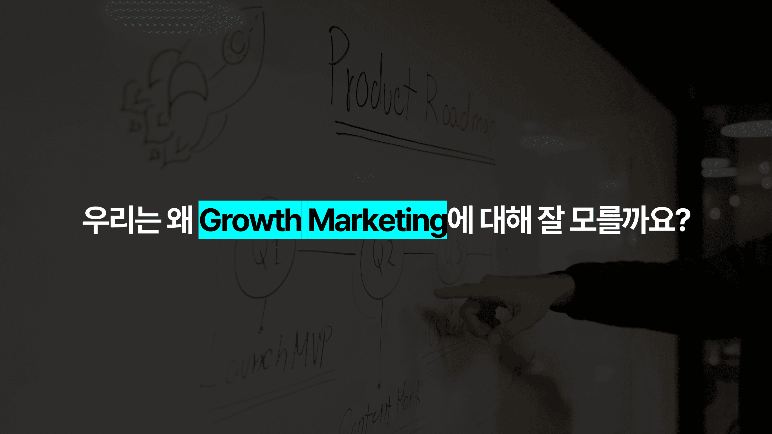 브런치 글 이미지 3