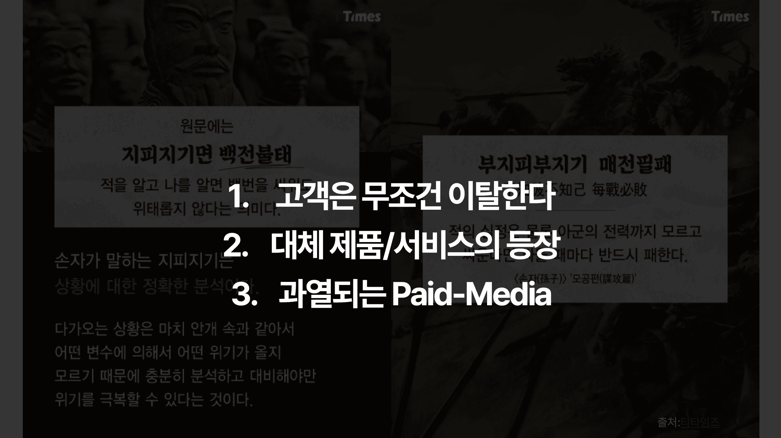 브런치 글 이미지 13