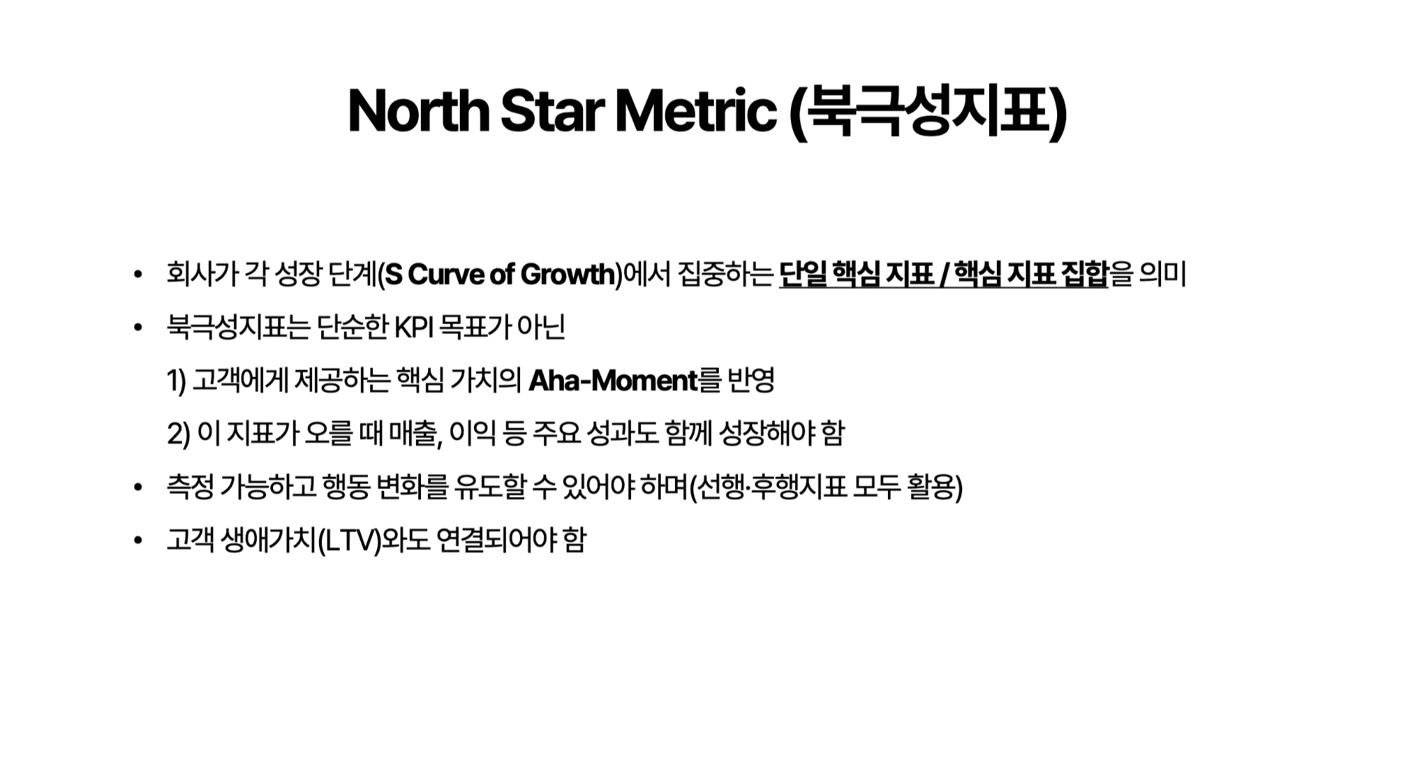 브런치 글 이미지 11