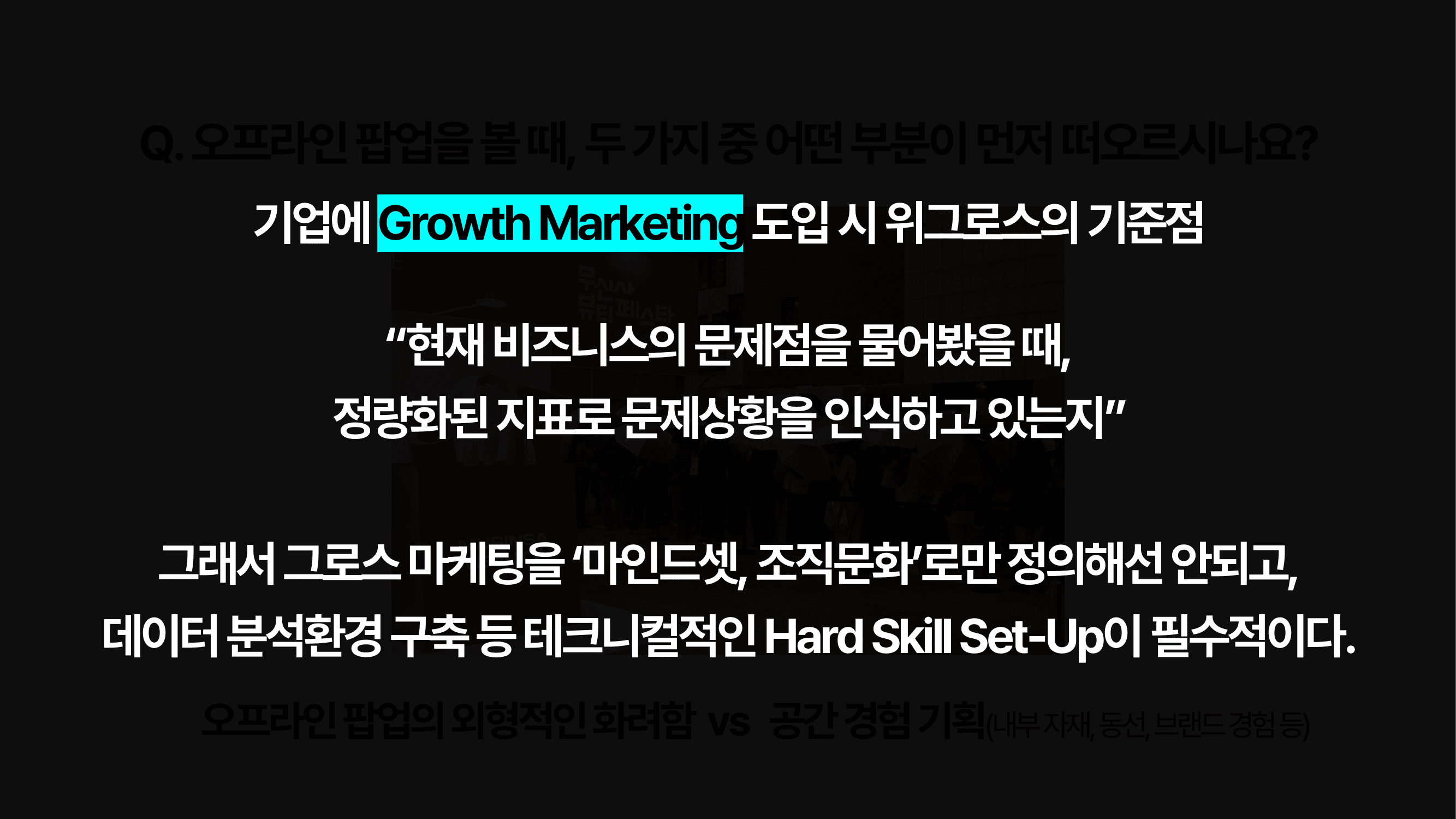 브런치 글 이미지 7