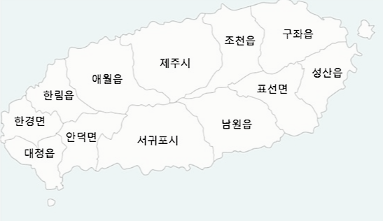 대양유화 이미지