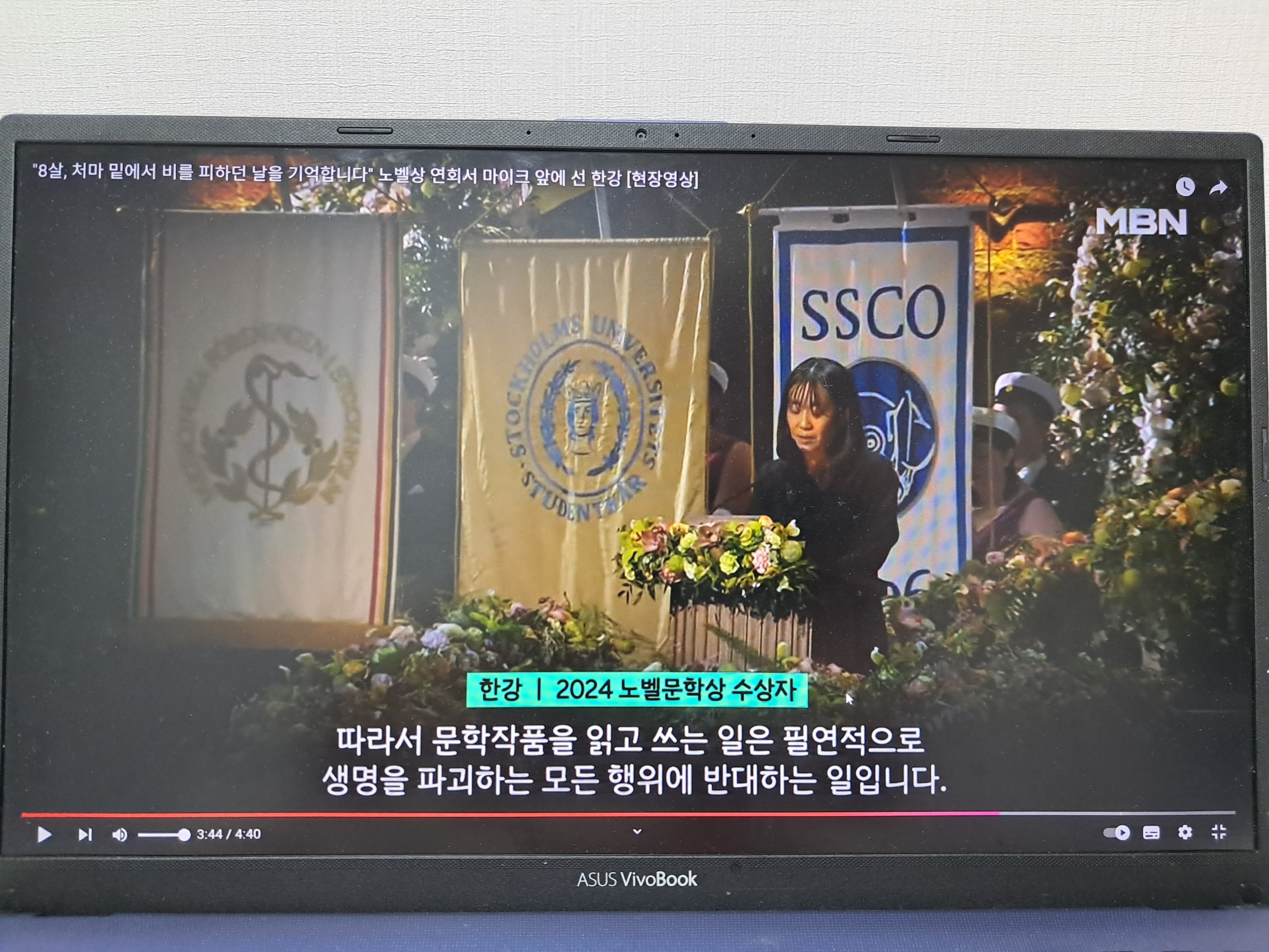 연결의언어 이미지