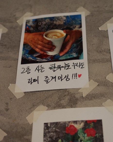 리키커피숍 이미지