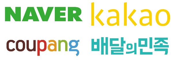 우린플랫폼 이미지