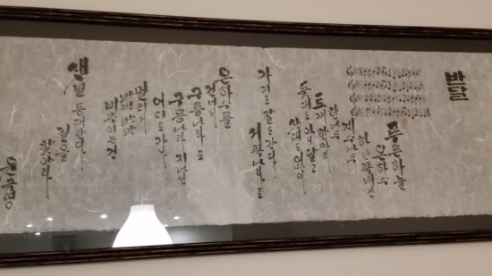 헬로민박 이미지