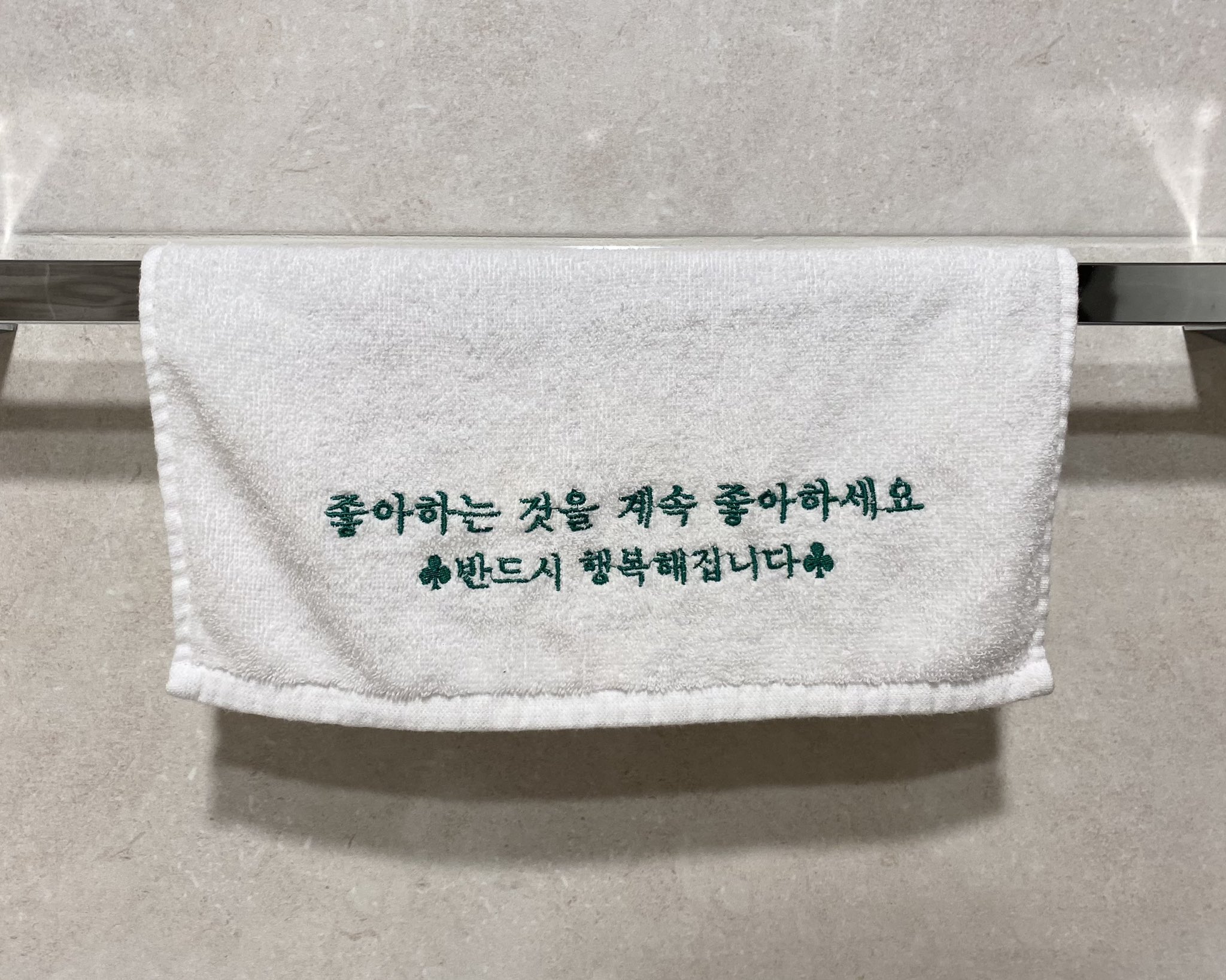 안젤라춘장