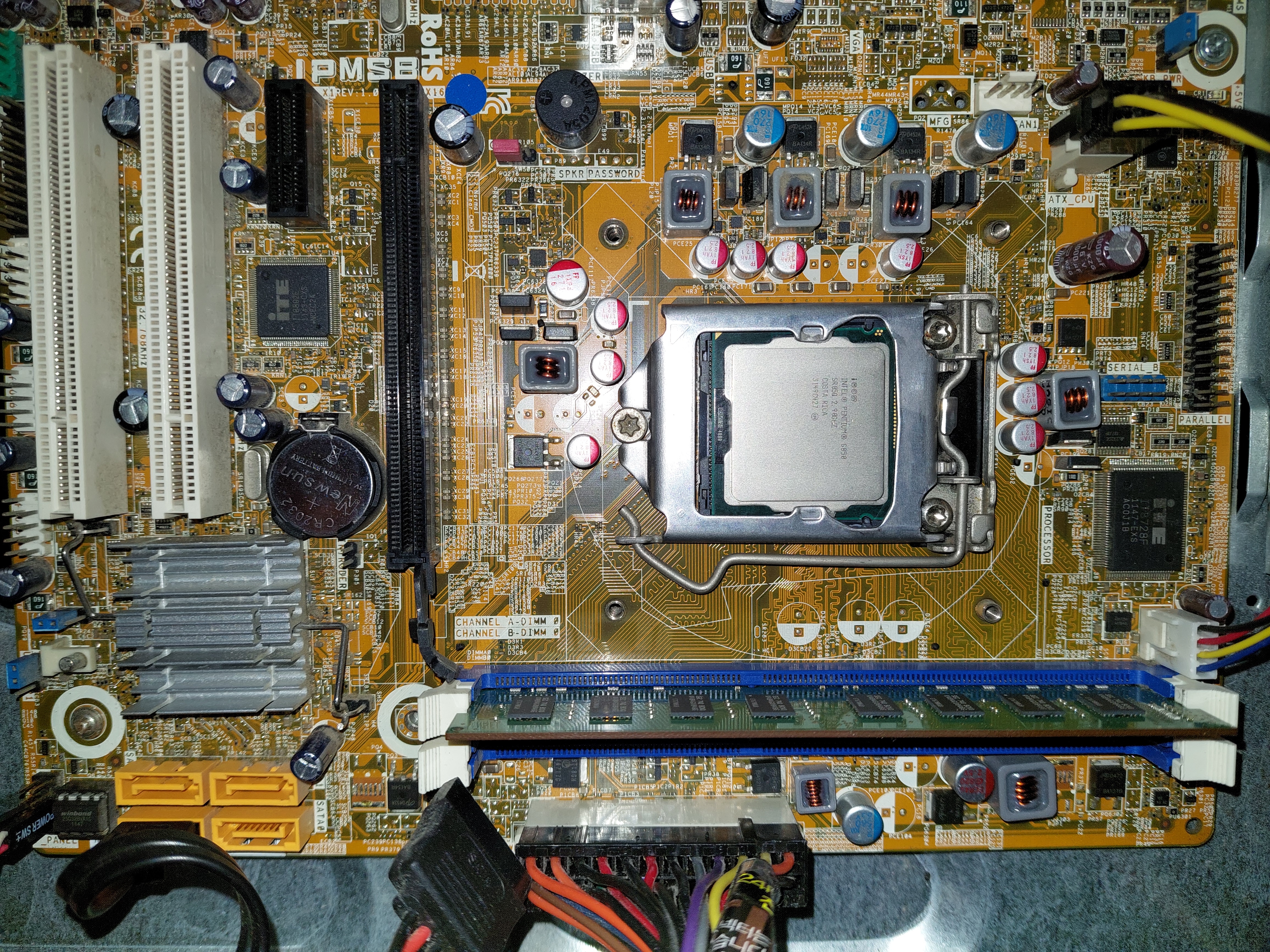 컴퓨터 이야기-펜티엄 G850 pc 속도 업그레이드