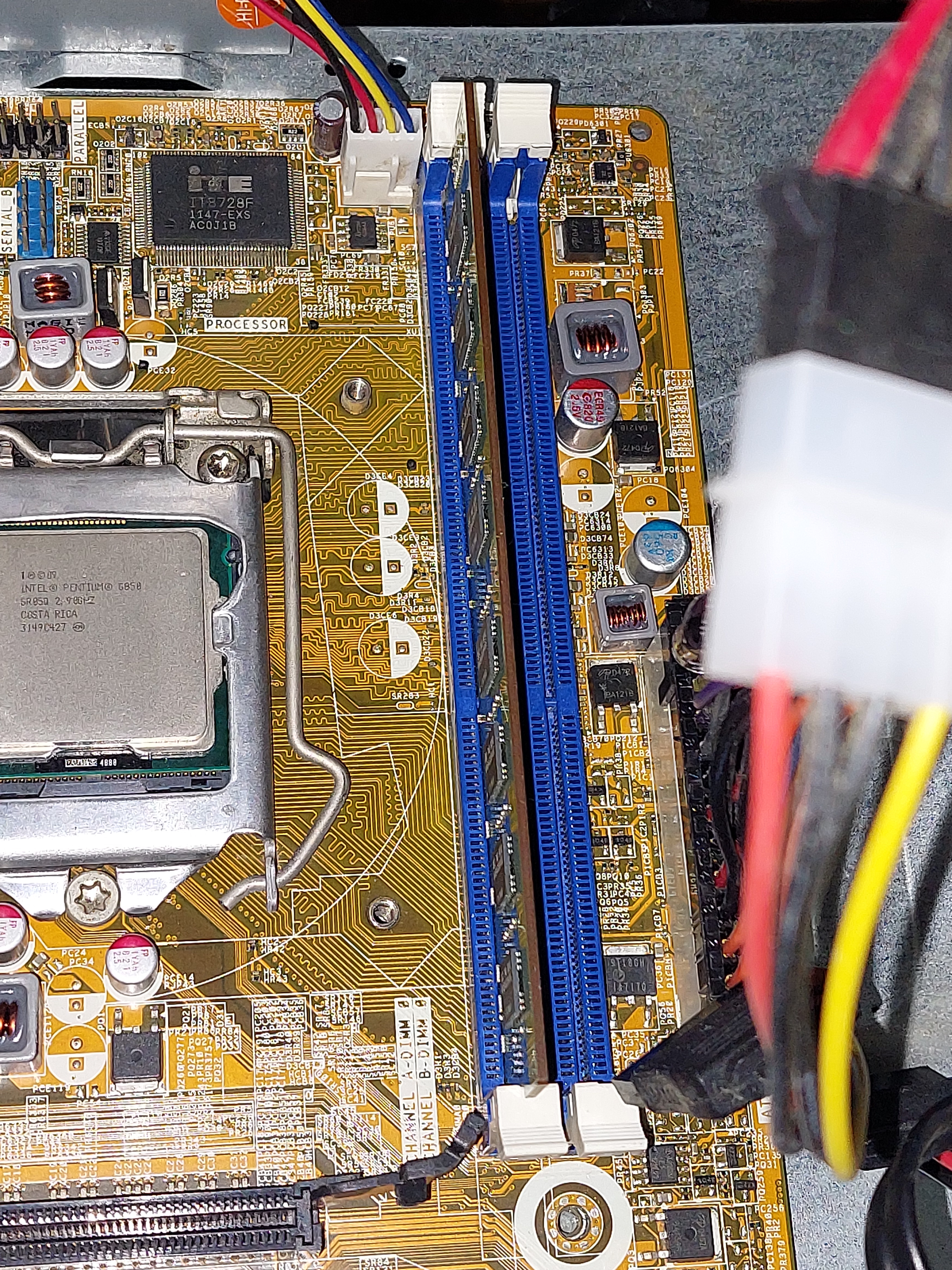 컴퓨터 이야기-펜티엄 G850 pc 속도 업그레이드