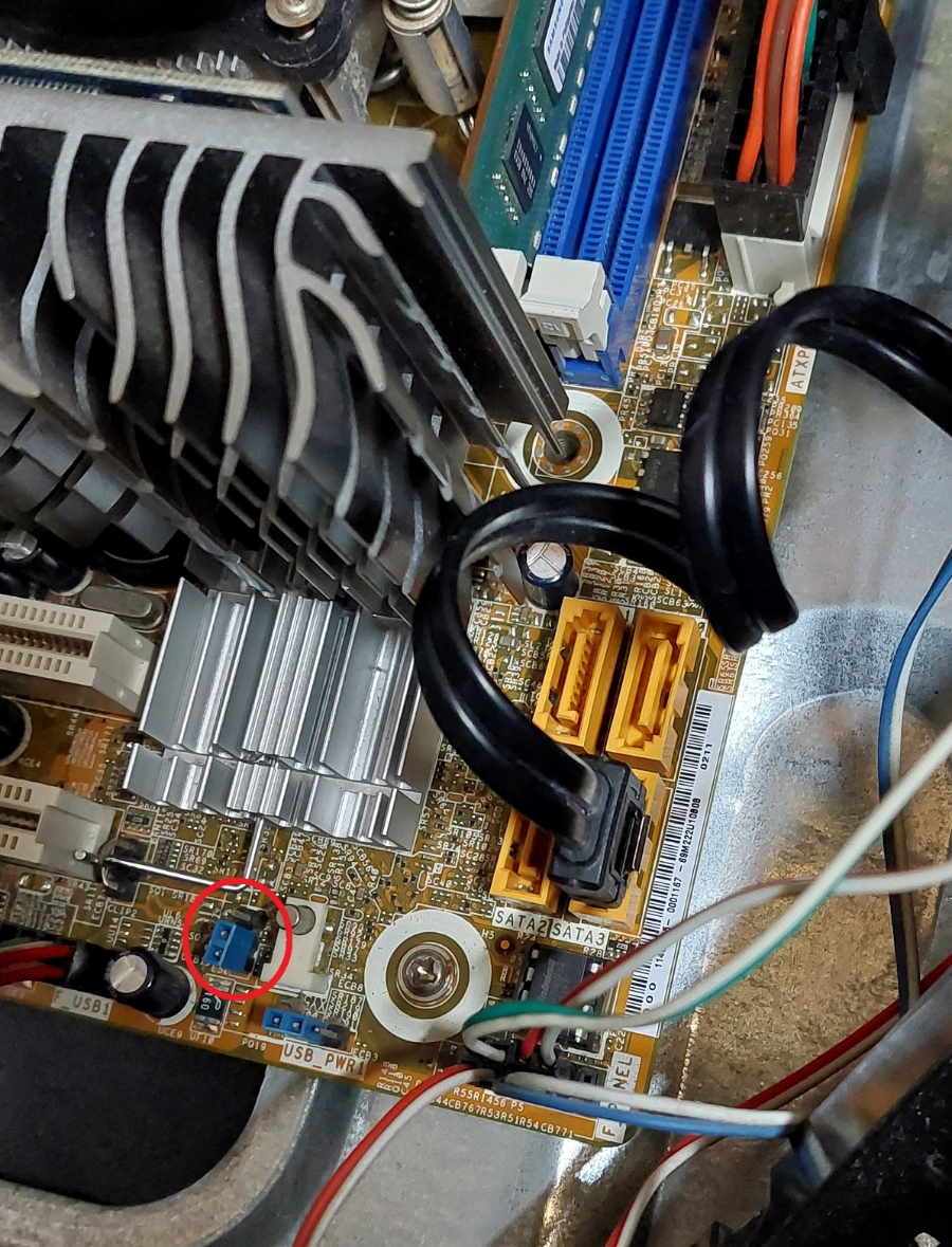 바이오스 업데이트 - 페가트론 IPMSB H61 보드