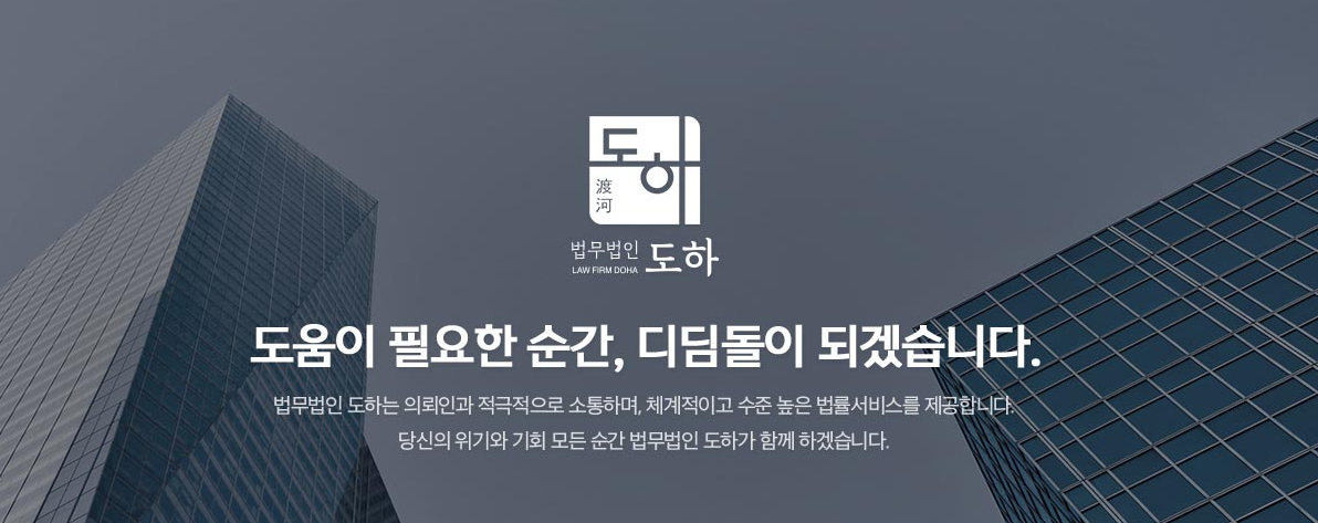 선의상실 이미지