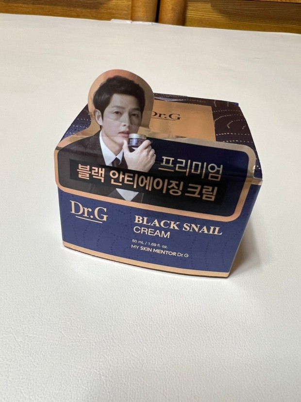 아나스네일 이미지