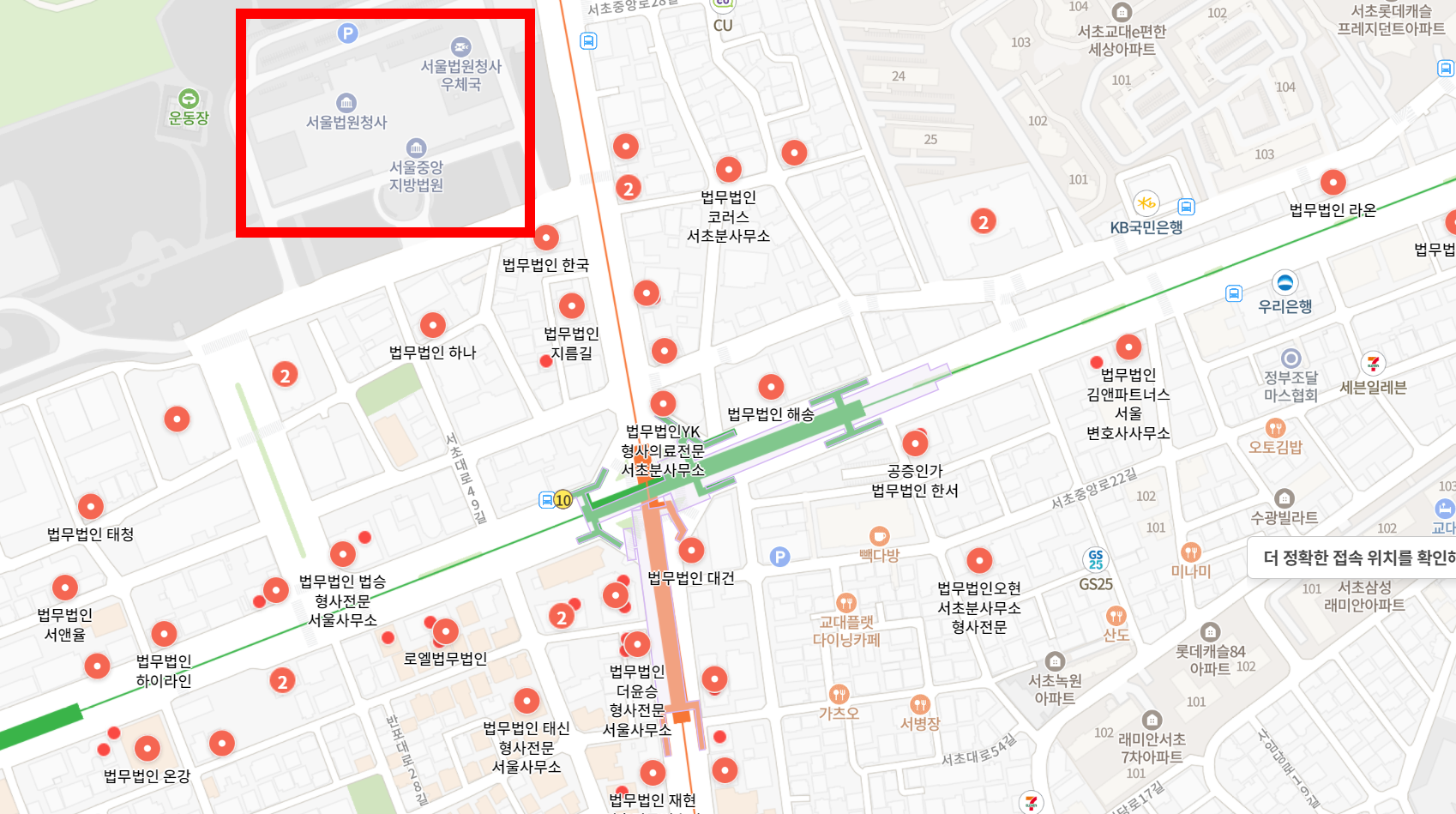 포털행정사사무소 이미지