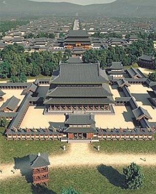 서라벌 이미지
