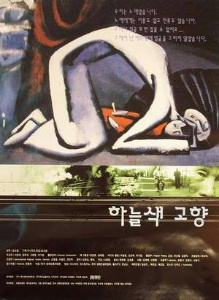 코크 이미지