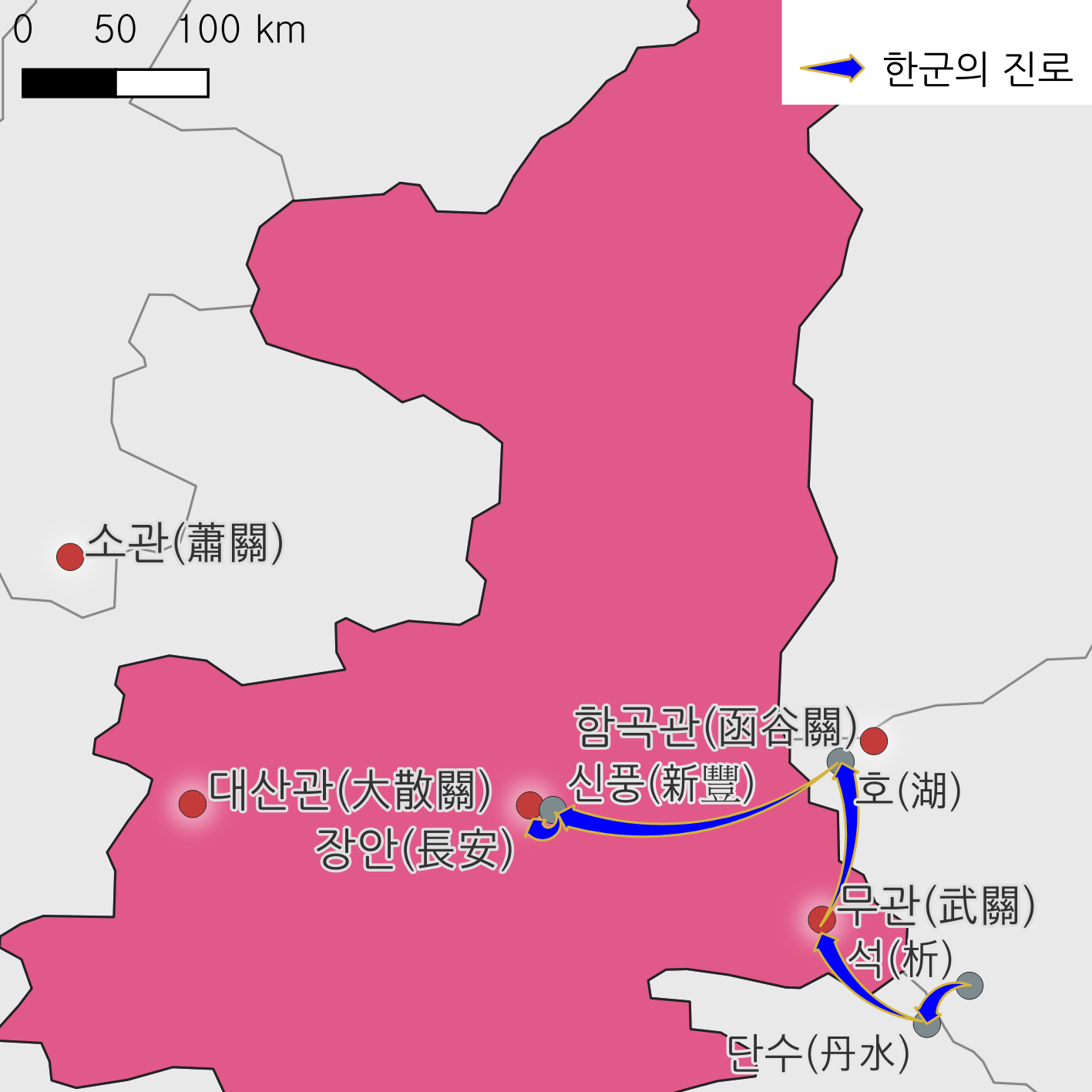 신멸망.png