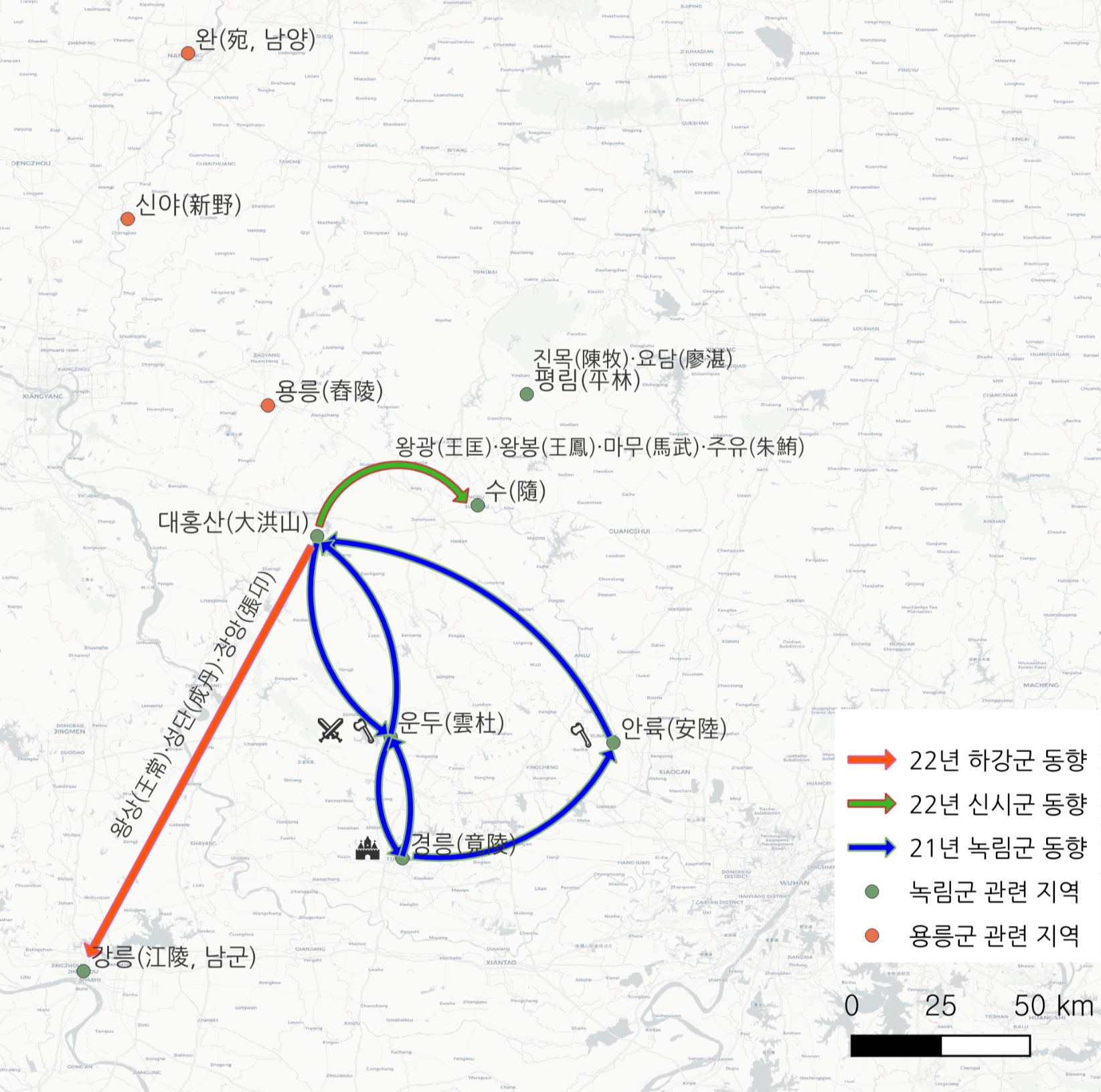 녹림군22년.png