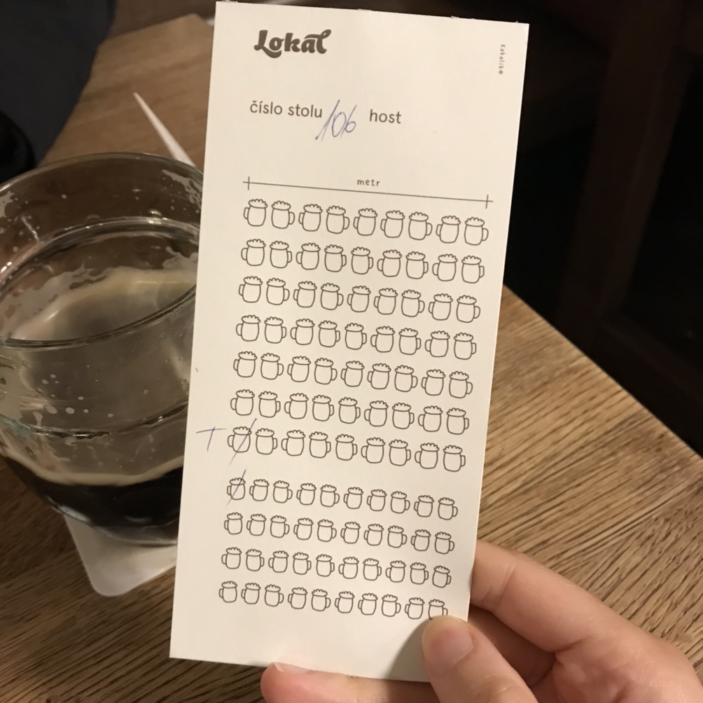맥주나라 이미지