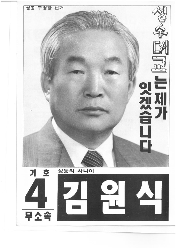 기획의프로 이미지