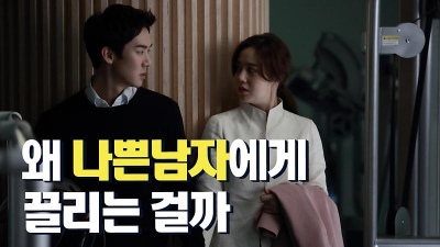 성은지물 이미지