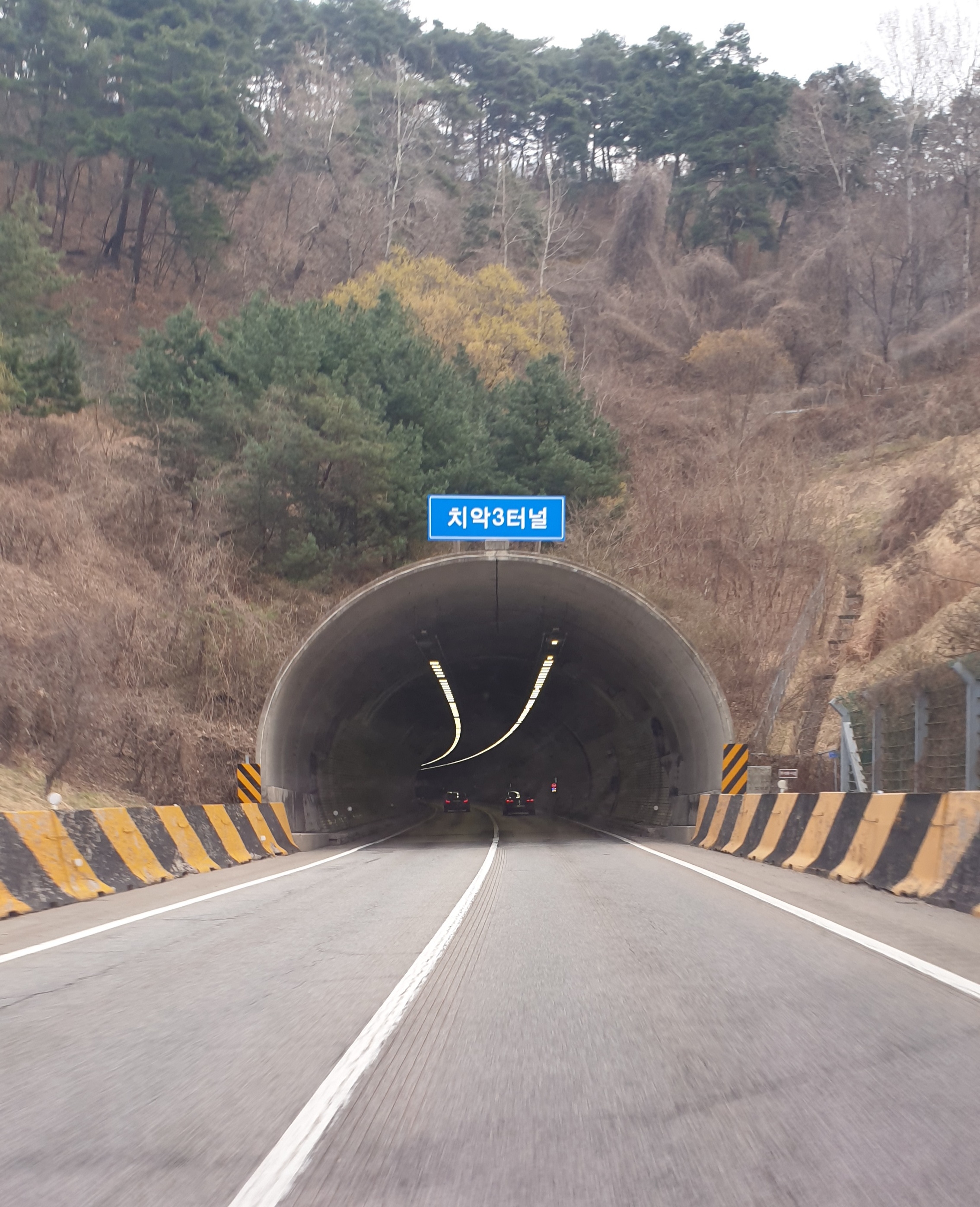 03화 터널을 세어보다