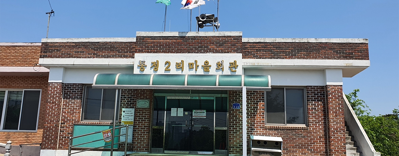 감투 이미지