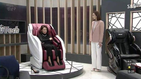한국출장안마 이미지