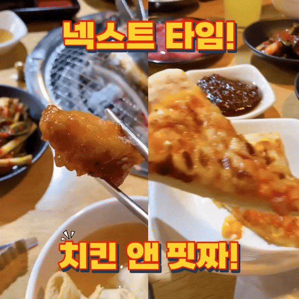 4화 처음본명품민물장어에서 장어구이를 배터지게 먹다!