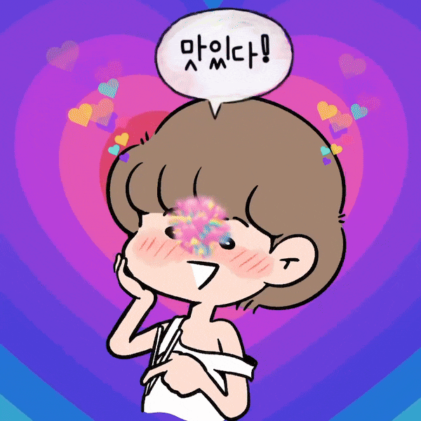 4화 처음본명품민물장어에서 장어구이를 배터지게 먹다!
