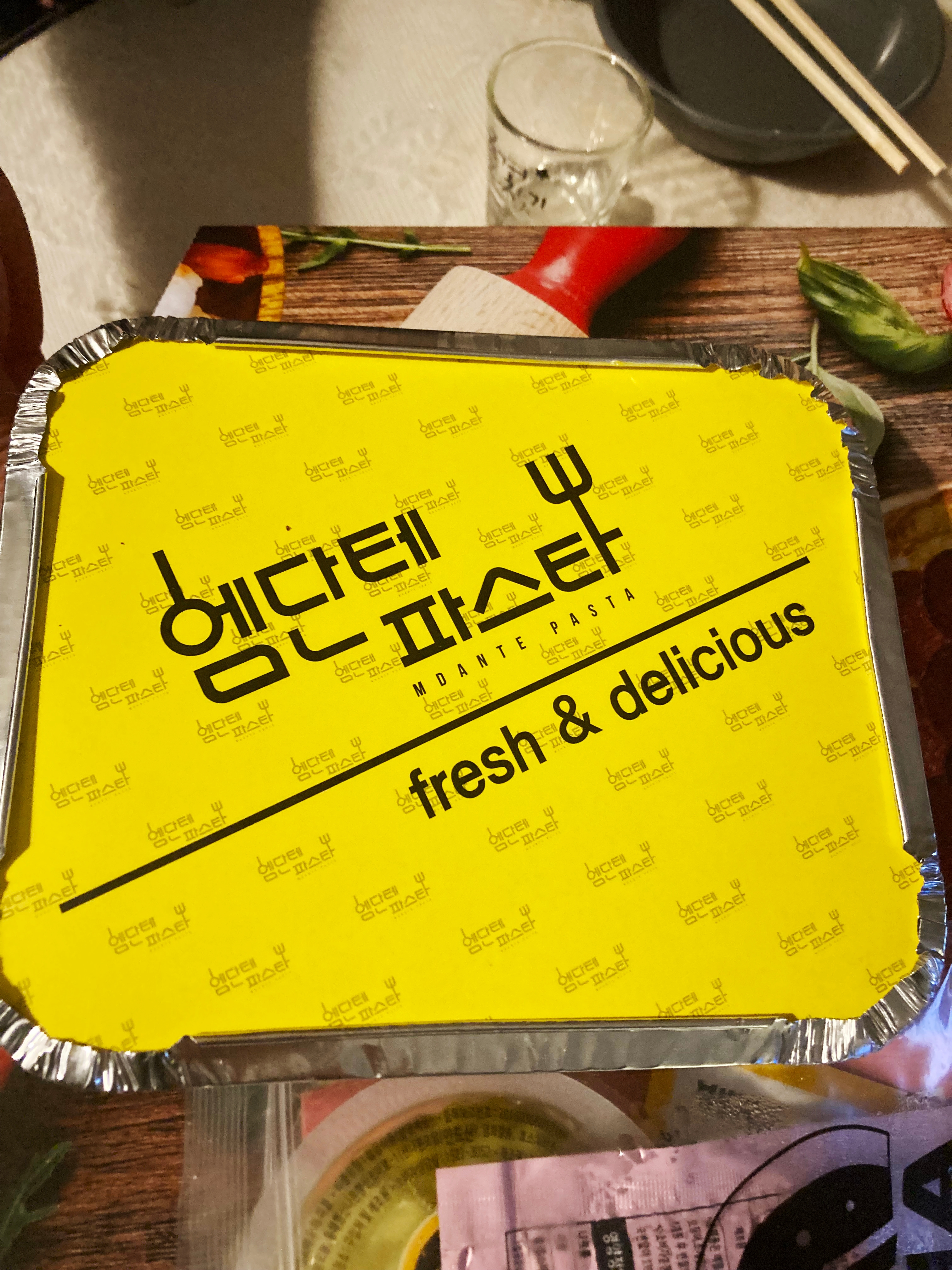 피자엠소마 이미지